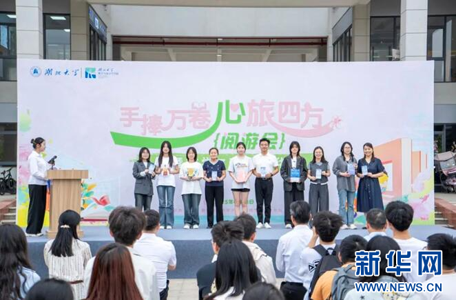 yl23455永利官网