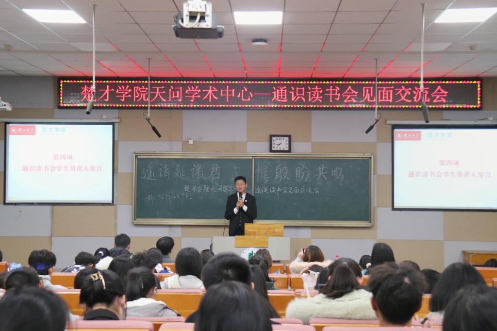 yl23455永利官网