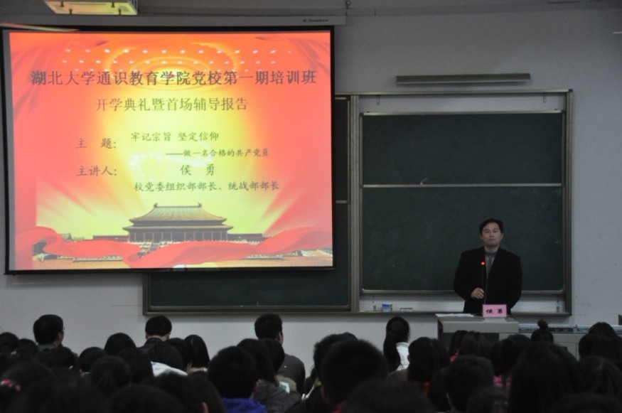 yl23455永利官网