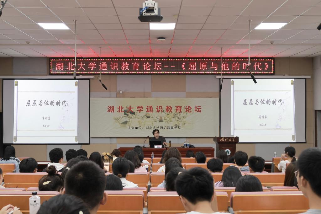 yl23455永利官网