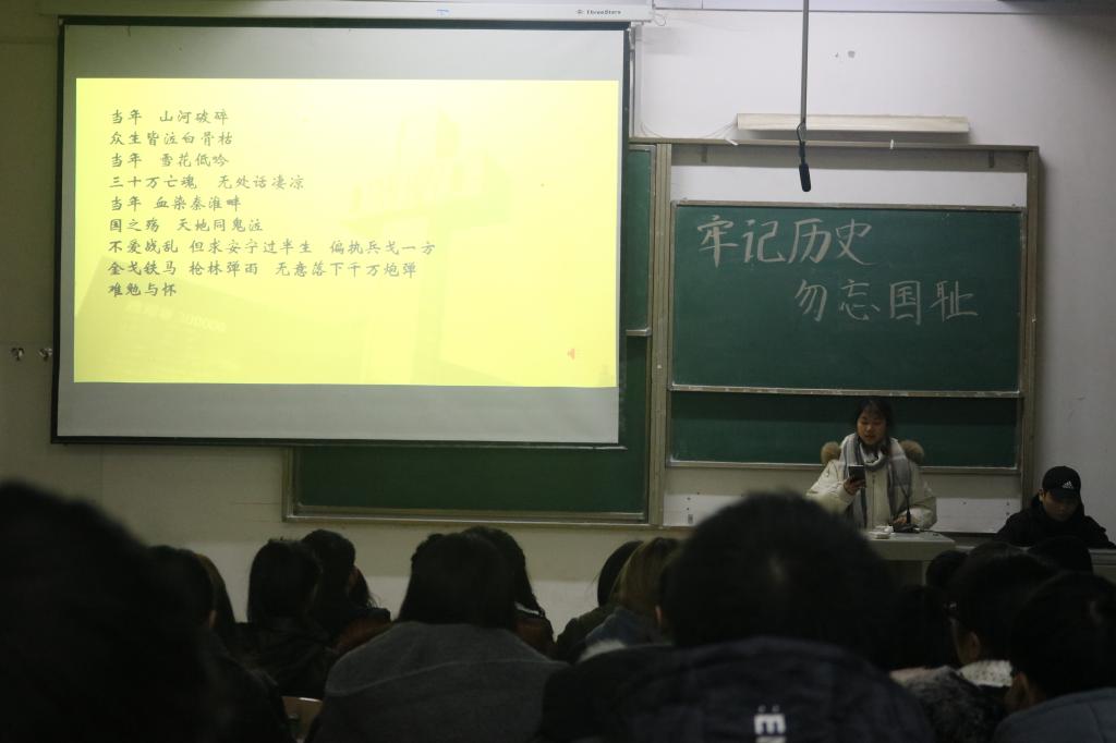 yl23455永利官网