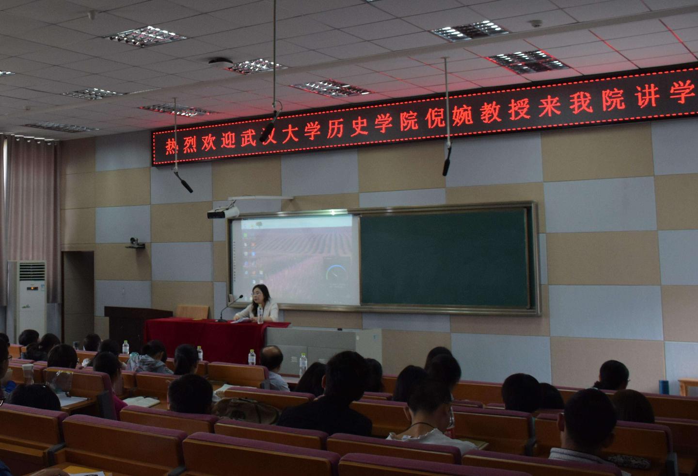 yl23455永利官网