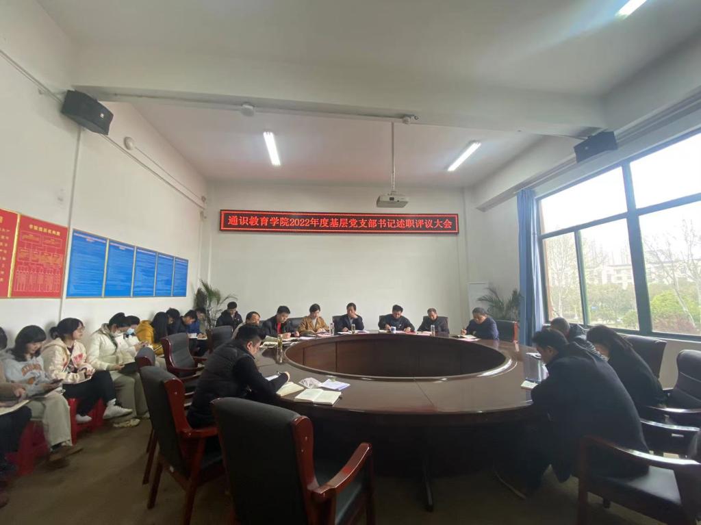 yl23455永利官网