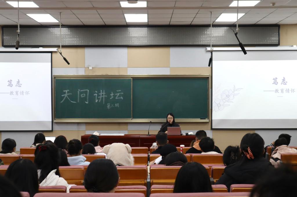 yl23455永利官网