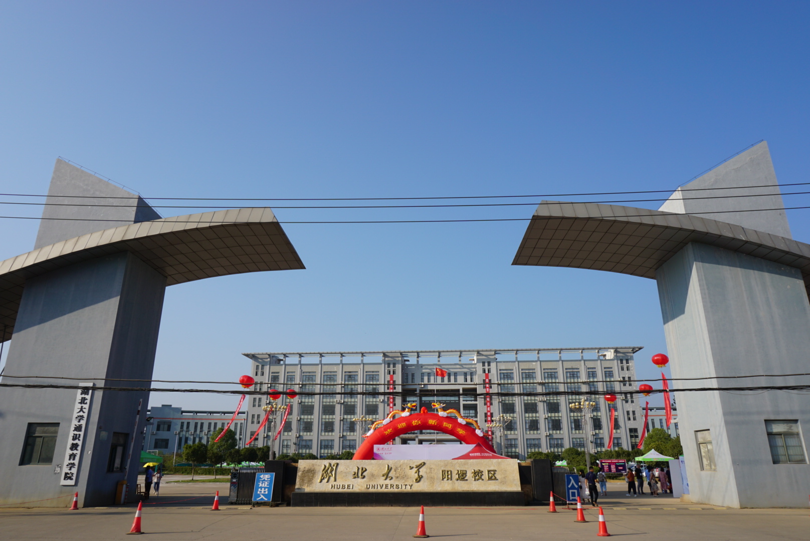 yl23455永利官网