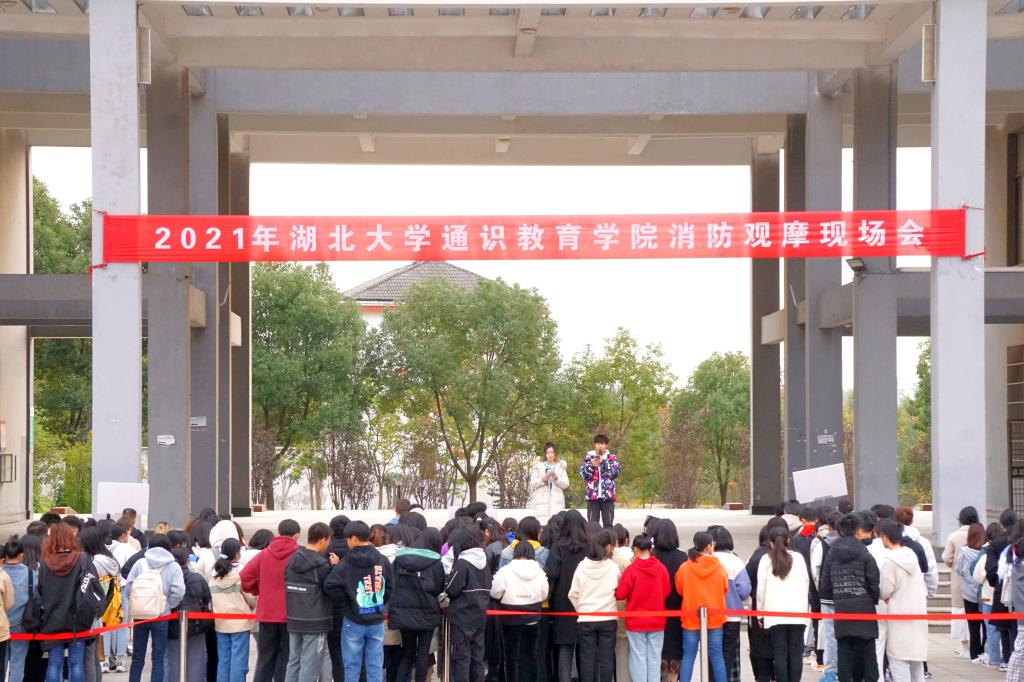 yl23455永利官网