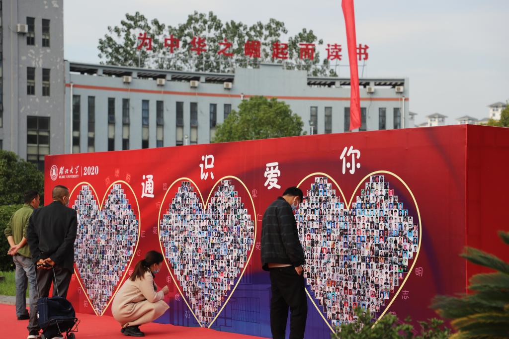 yl23455永利官网