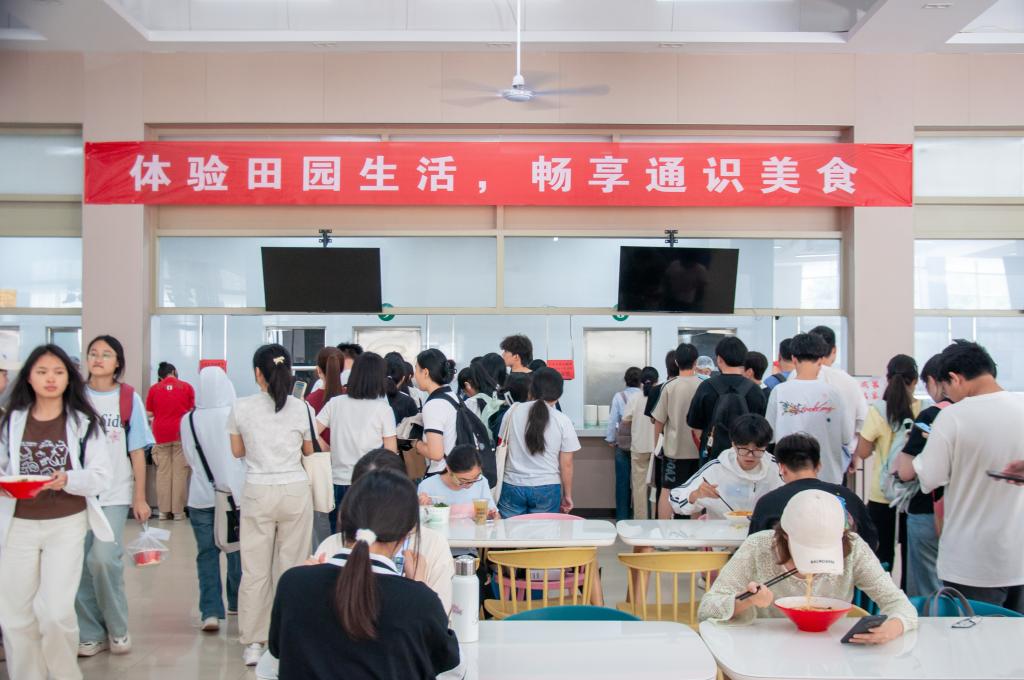 yl23455永利官网