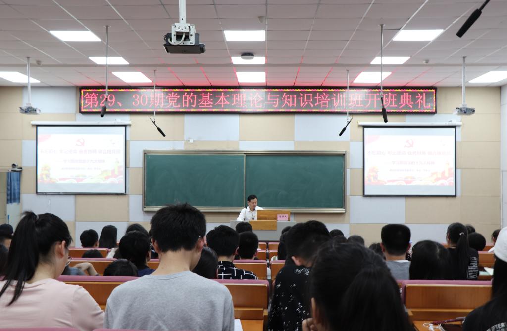yl23455永利官网