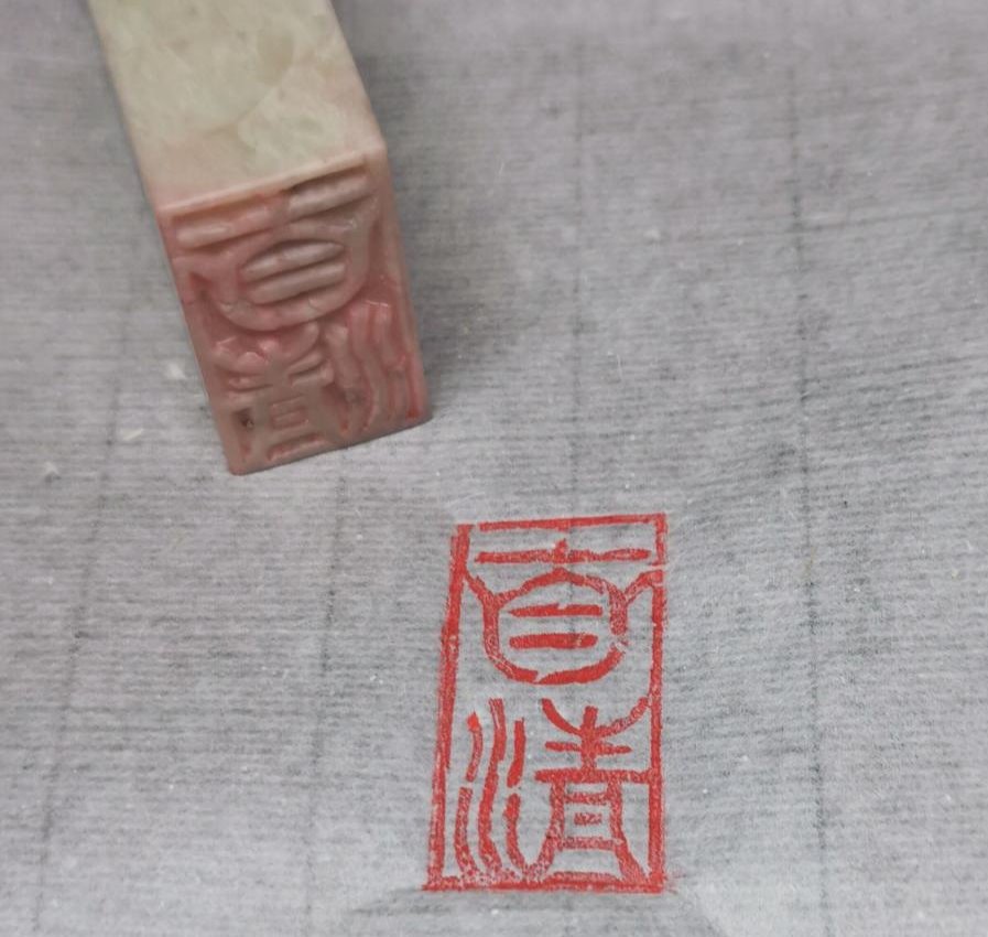 yl23455永利官网