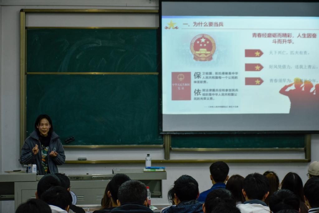 yl23455永利官网