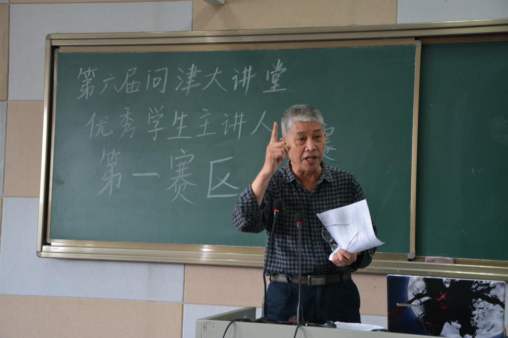 yl23455永利官网