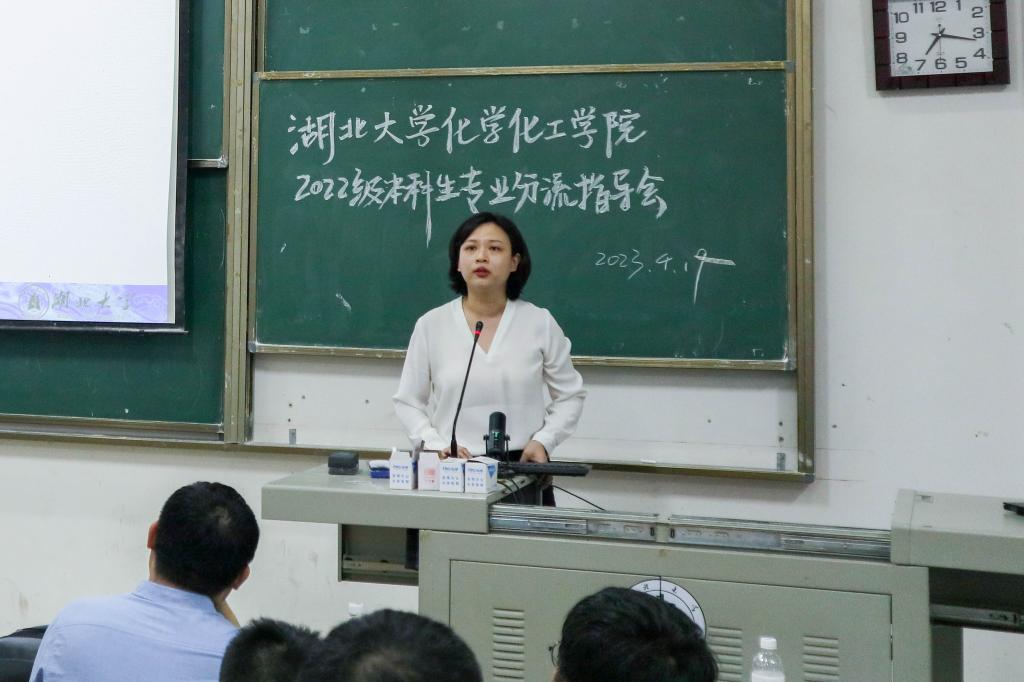 yl23455永利官网