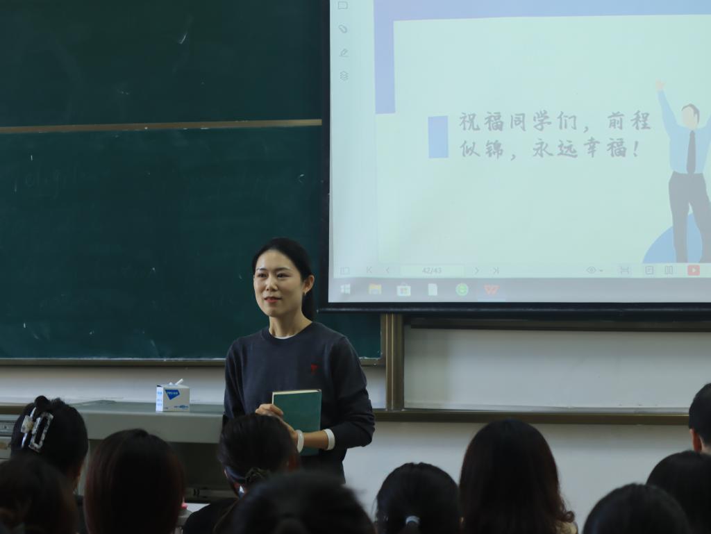 yl23455永利官网