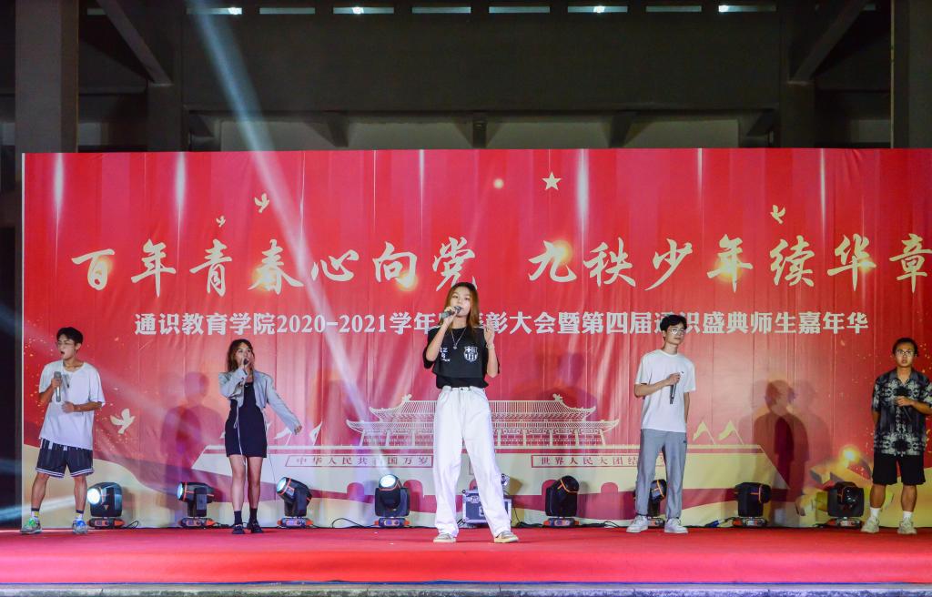yl23455永利官网