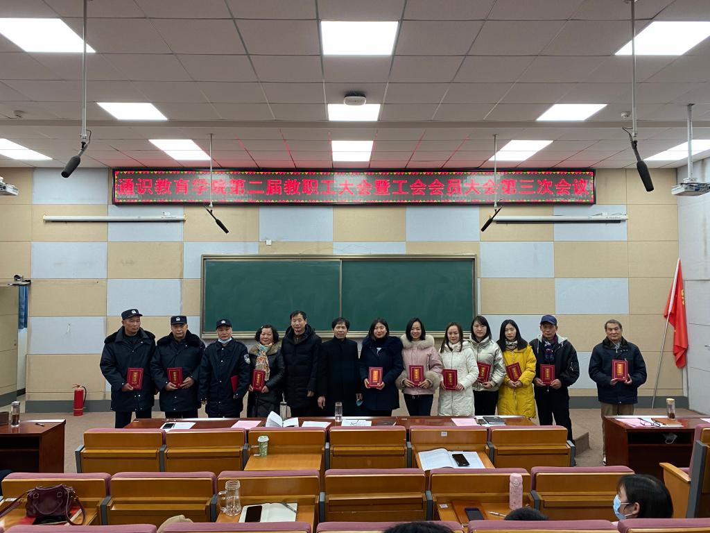 yl23455永利官网
