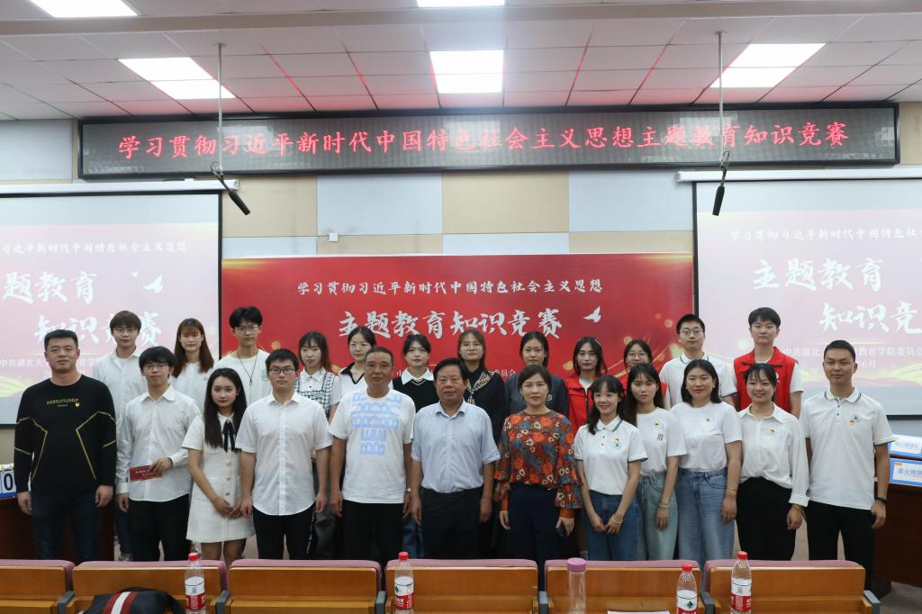 yl23455永利官网