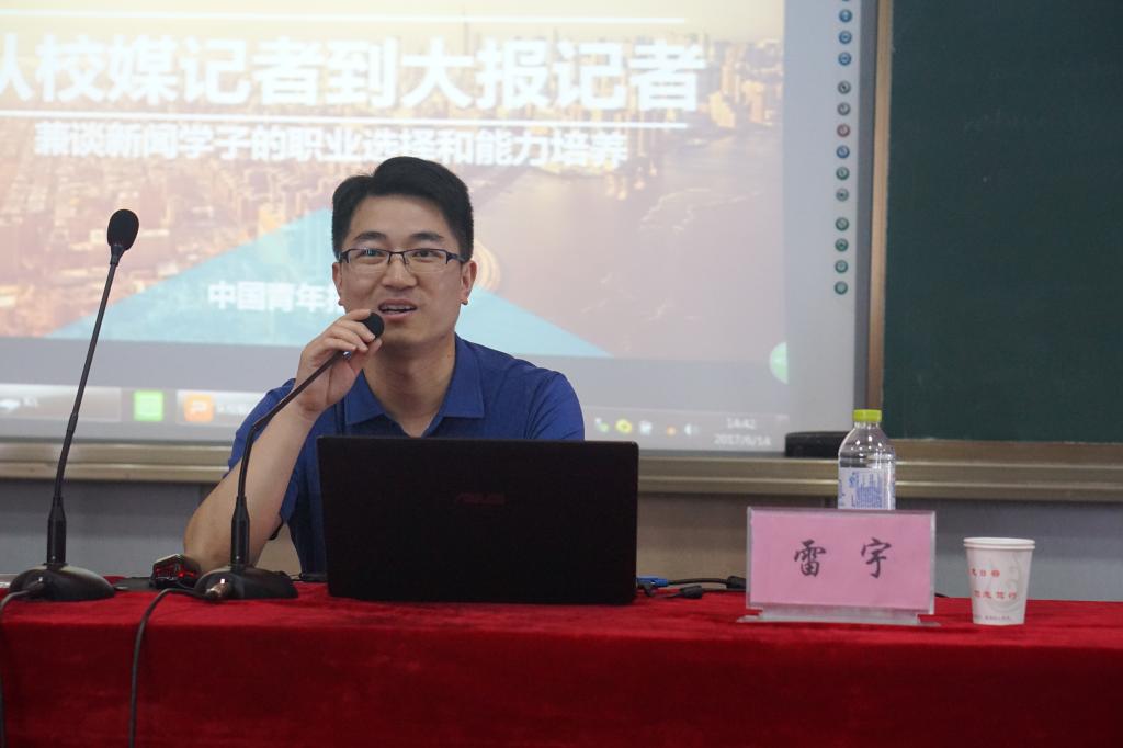 yl23455永利官网
