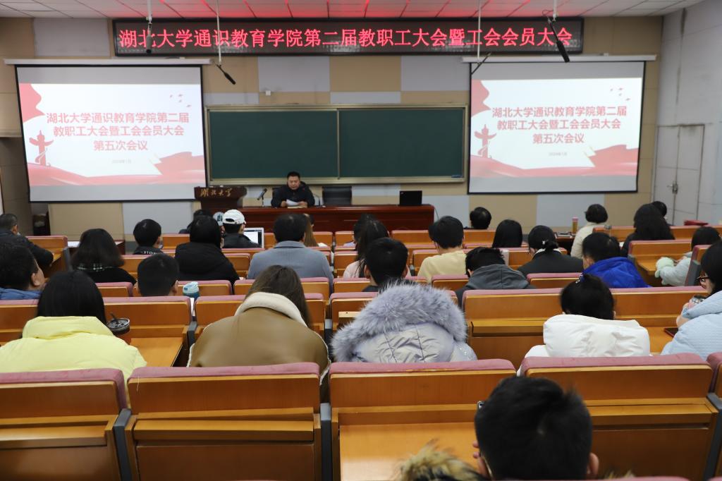 yl23455永利官网