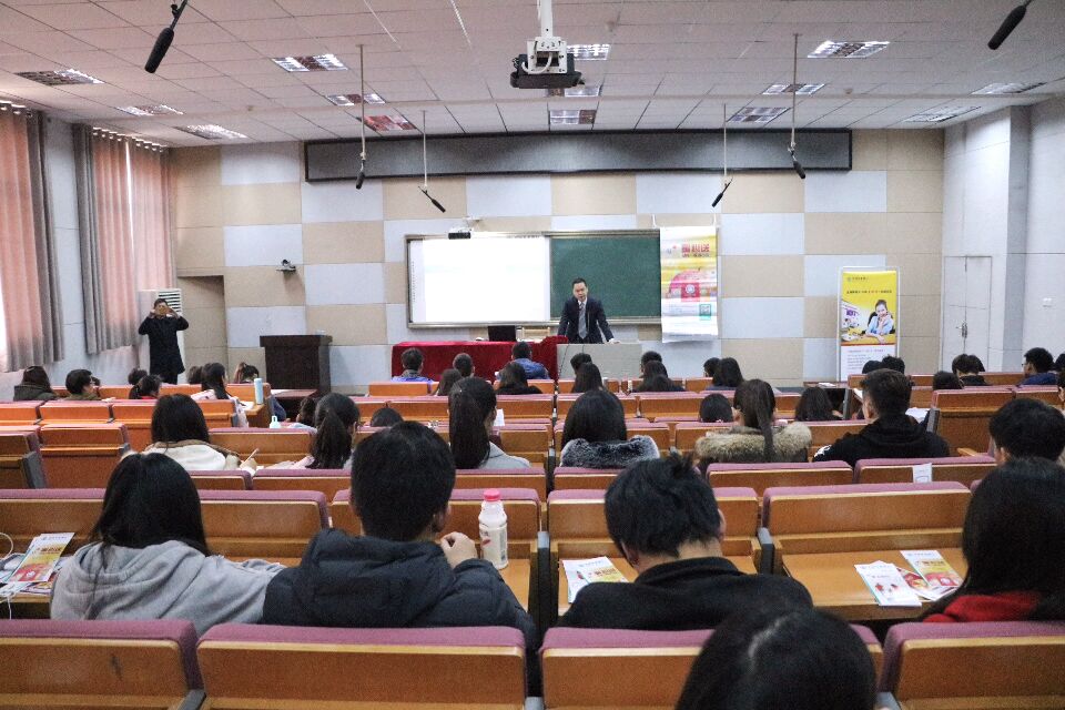 yl23455永利官网