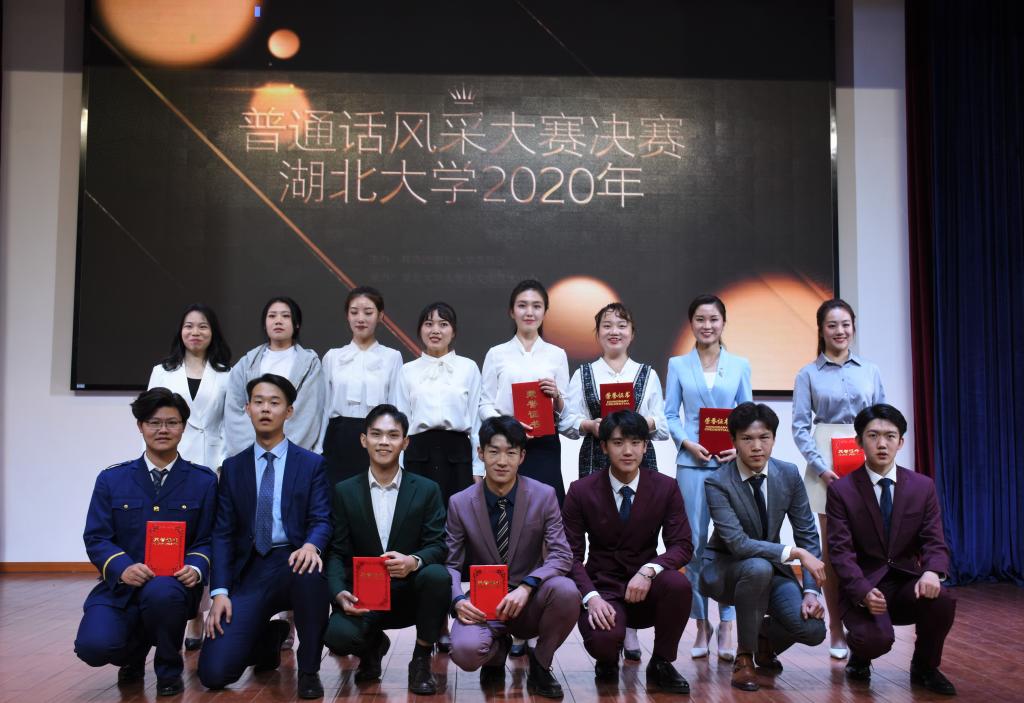 yl23455永利官网