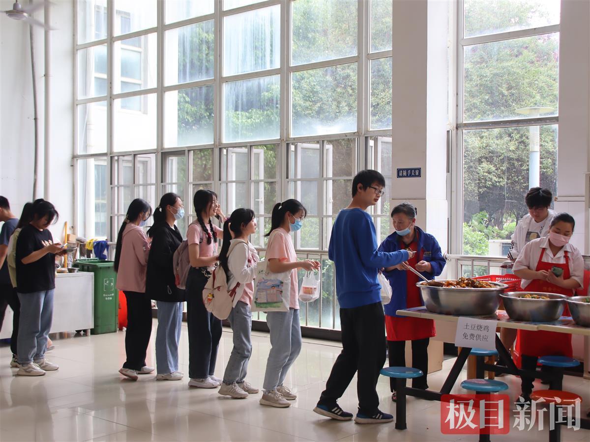yl23455永利官网