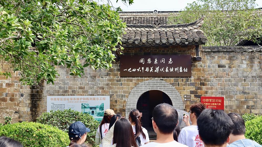 yl23455永利官网