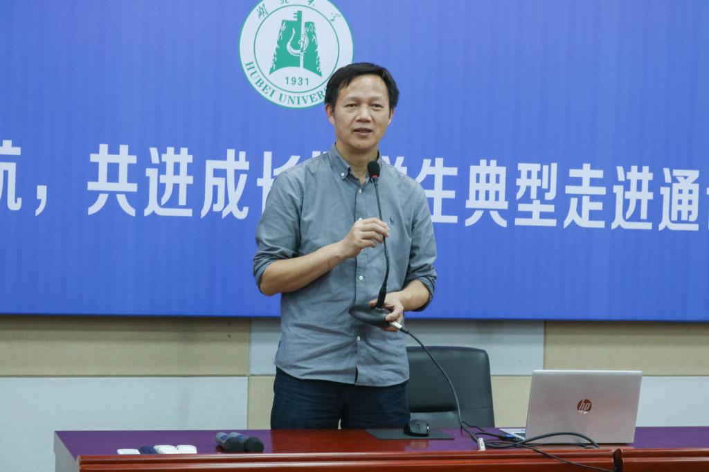 yl23455永利官网