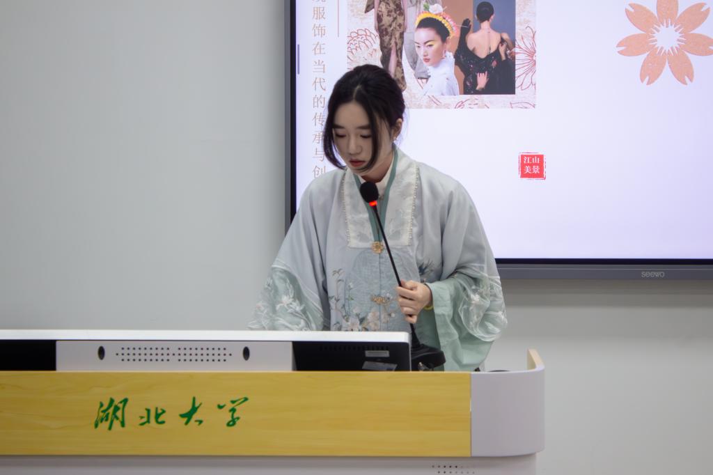 yl23455永利官网