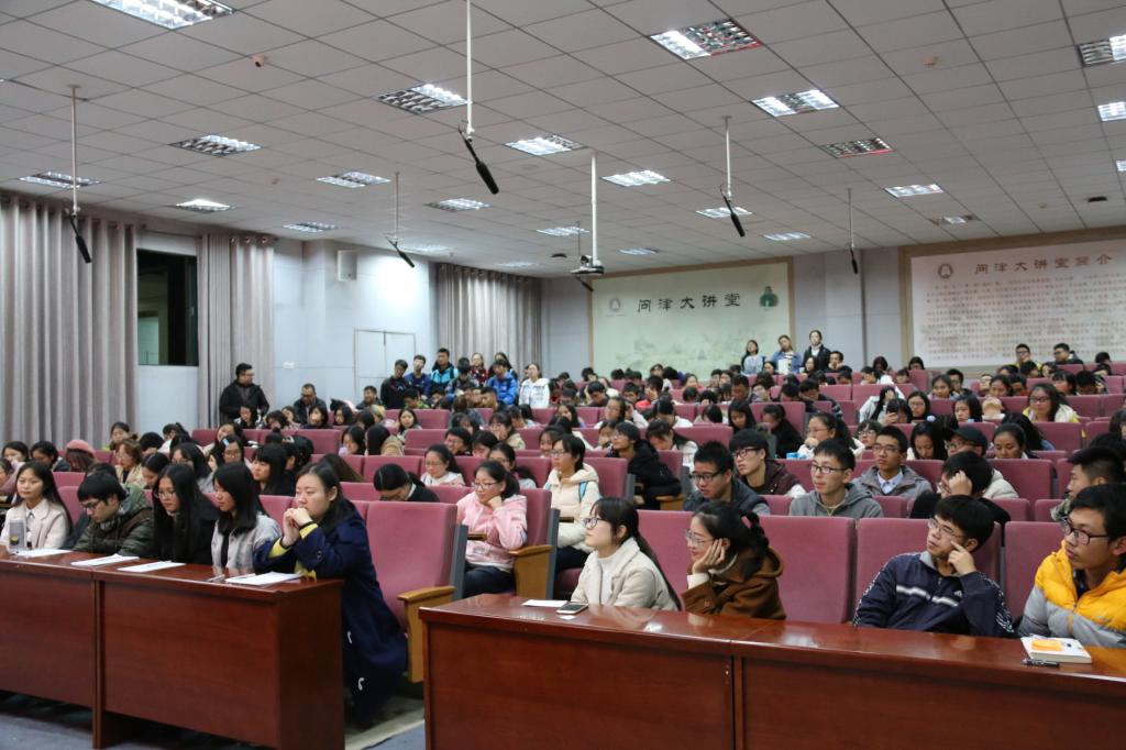 yl23455永利官网