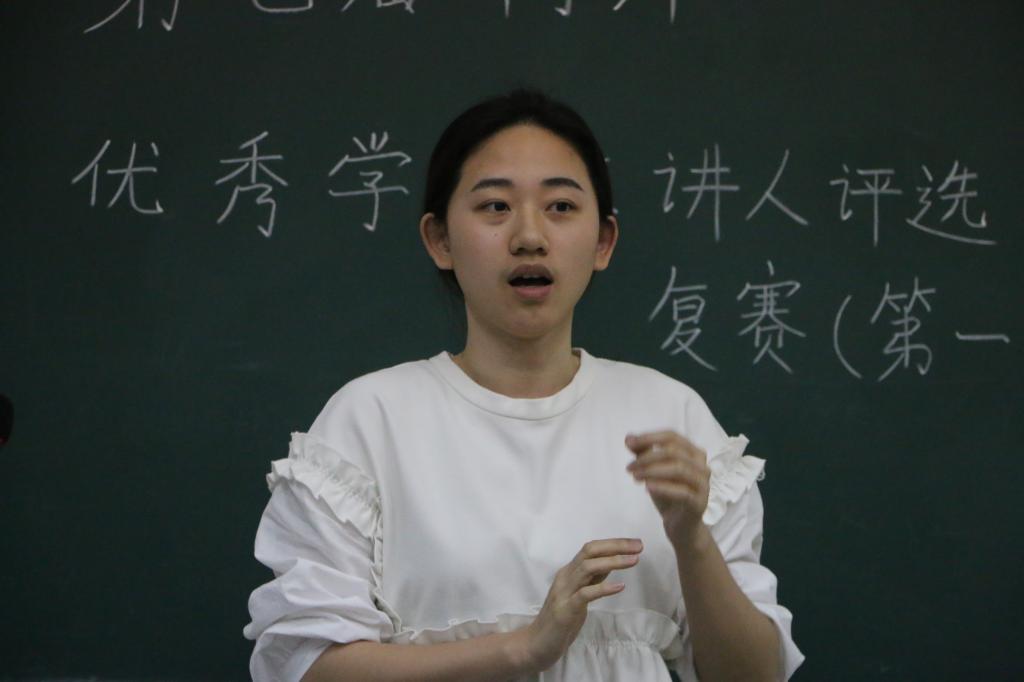 yl23455永利官网