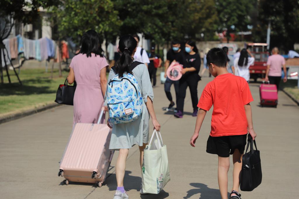 yl23455永利官网