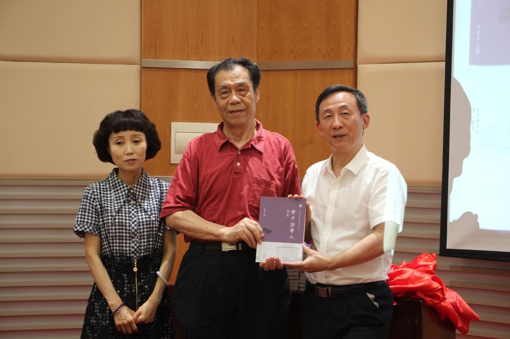yl23455永利官网