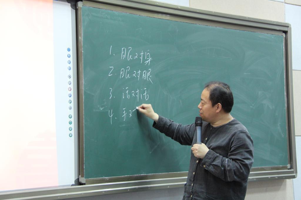 yl23455永利官网