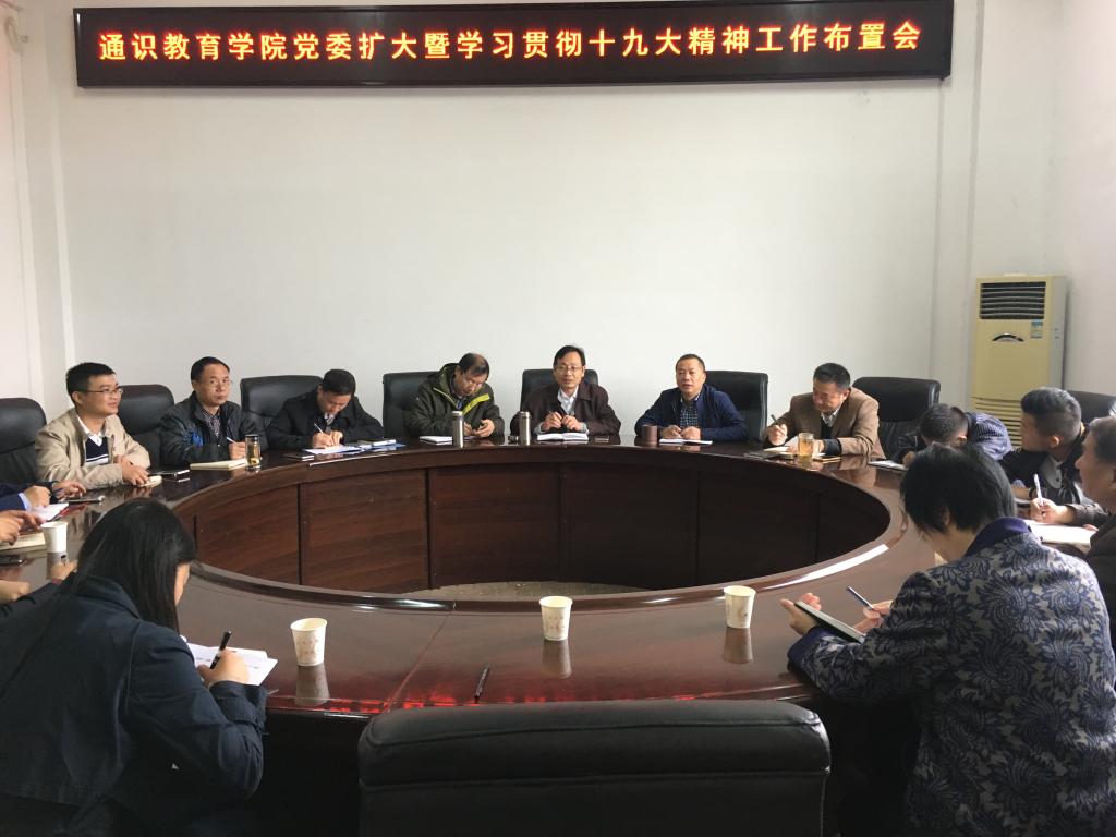 yl23455永利官网