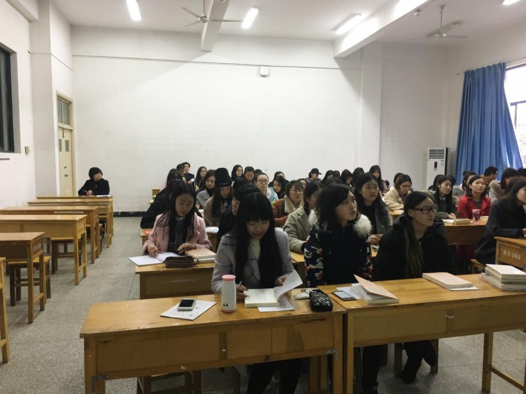 yl23455永利官网