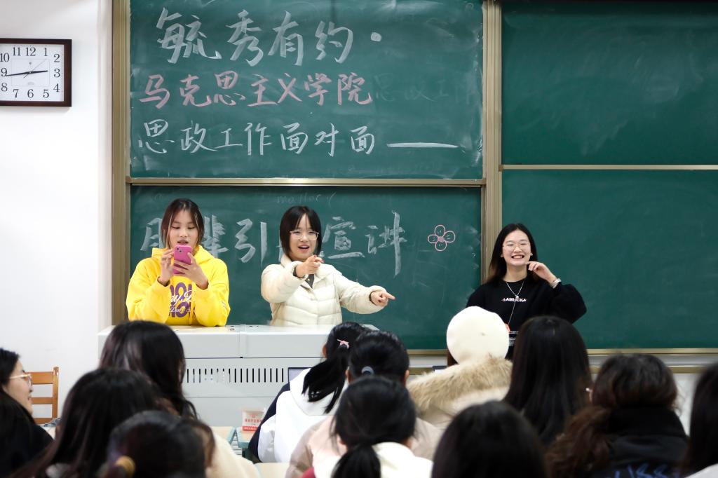yl23455永利官网