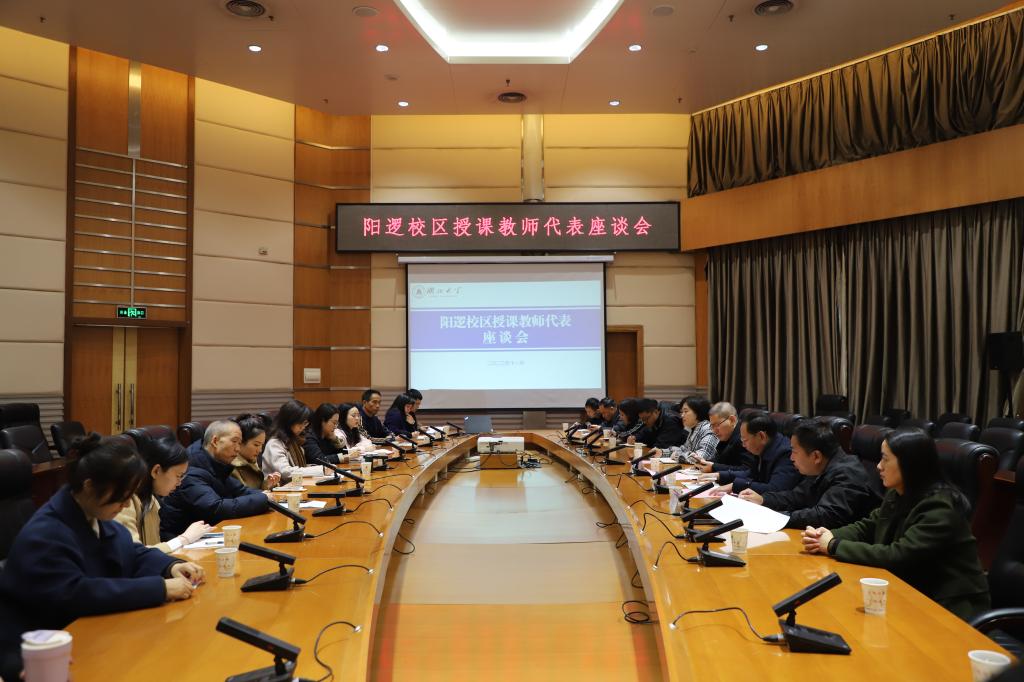 yl23455永利官网