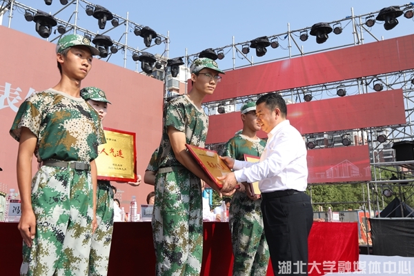 yl23455永利官网