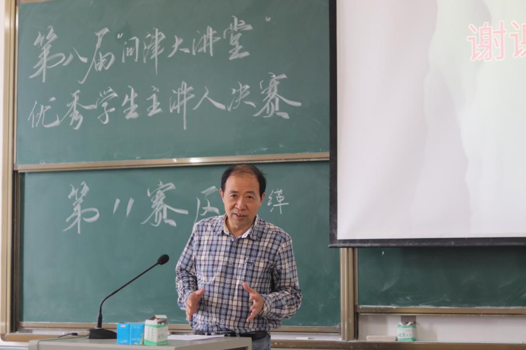 yl23455永利官网