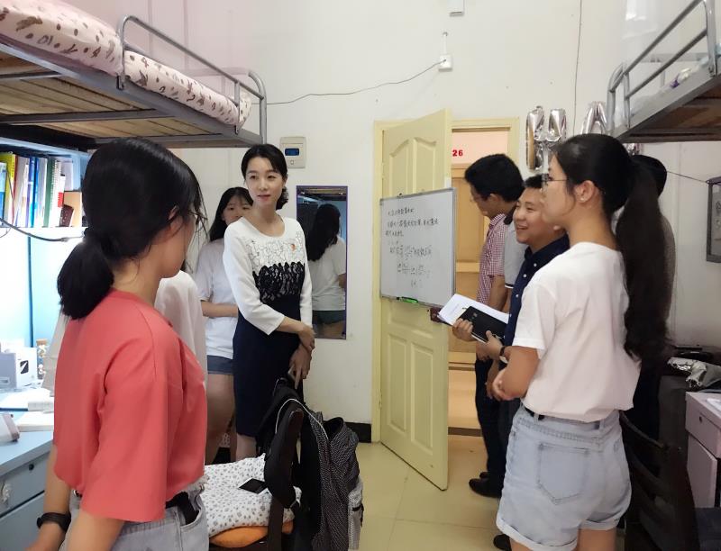 yl23455永利官网