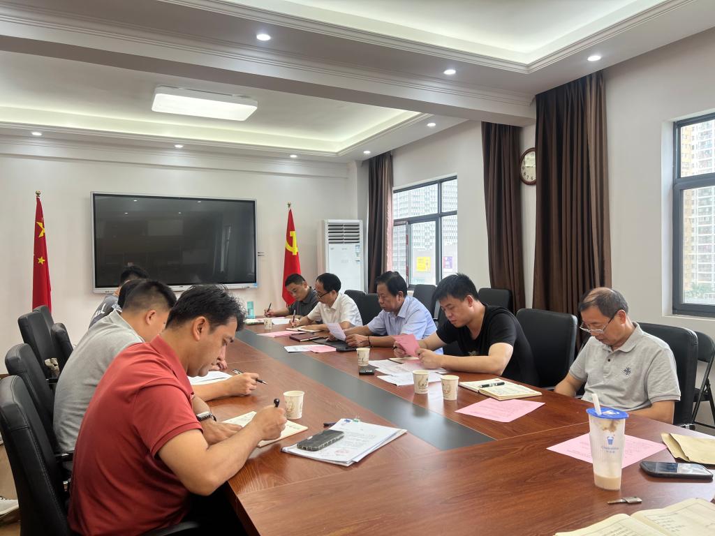 yl23455永利官网