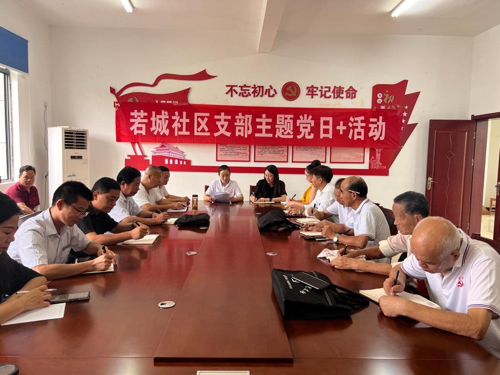 yl23455永利官网