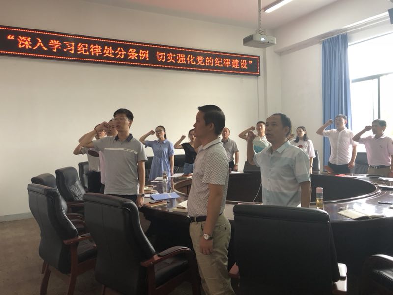 yl23455永利官网