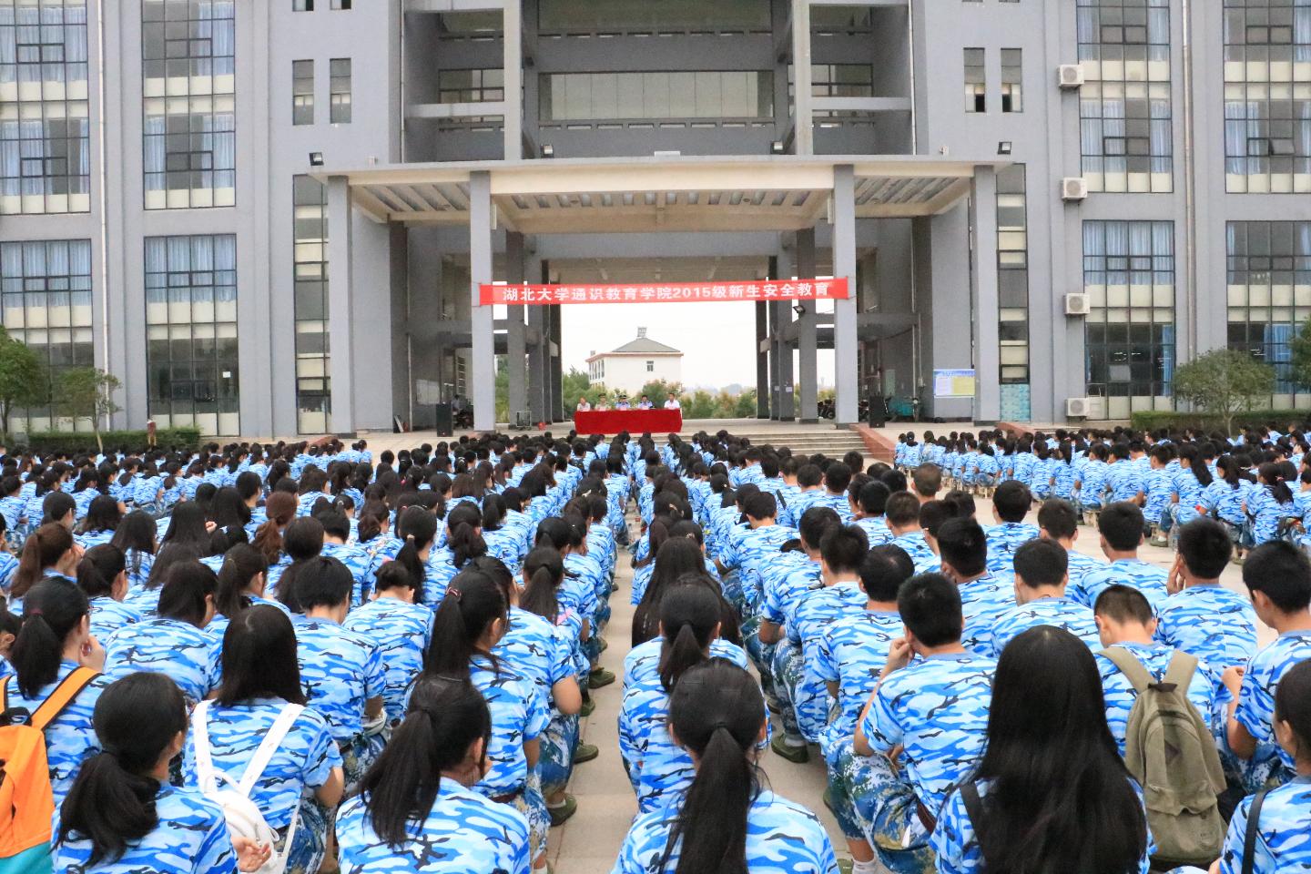 yl23455永利官网