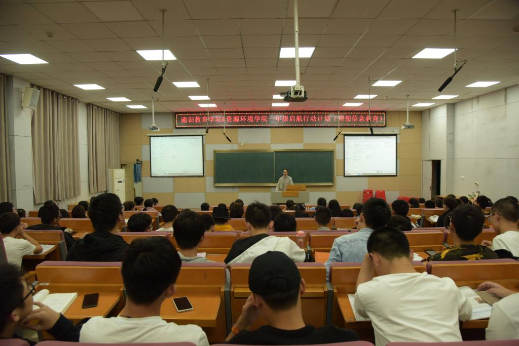 yl23455永利官网