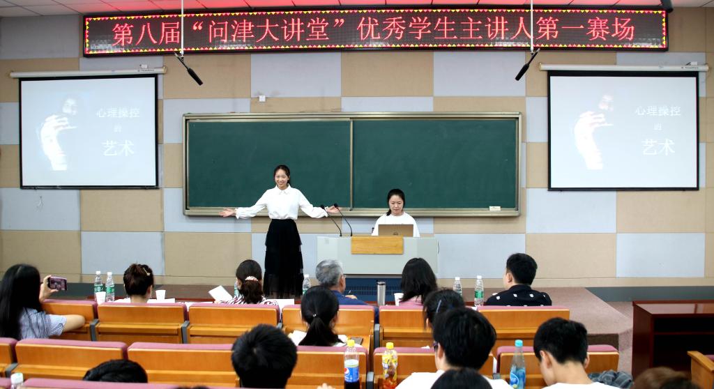 yl23455永利官网