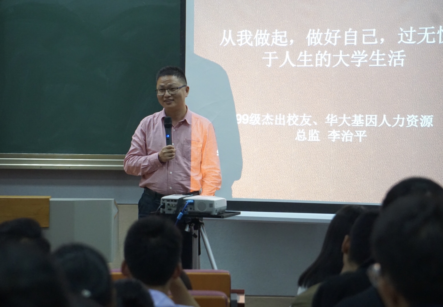 yl23455永利官网