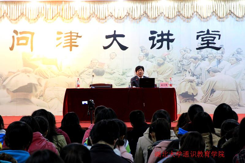yl23455永利官网