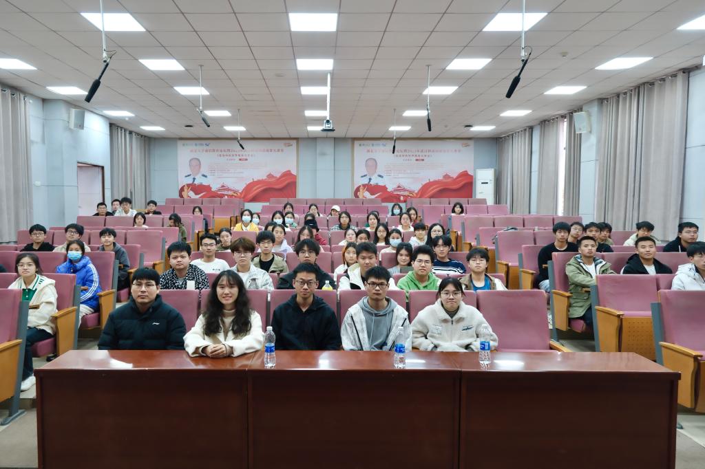 yl23455永利官网